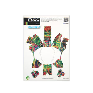 MUOC Malayan Tapir Paper Toy