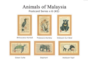 MUOC Malaysia Animal Postcard Set #2 (6 pcs)