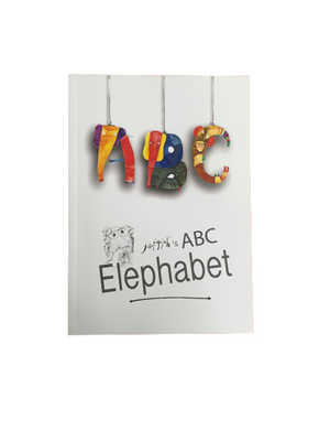 (Y. Gajah) ABC Elephabet