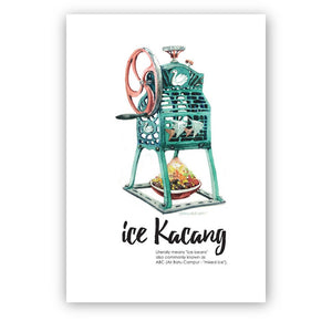 MUOC Malaysian Taste Postcard - Ice Kacang