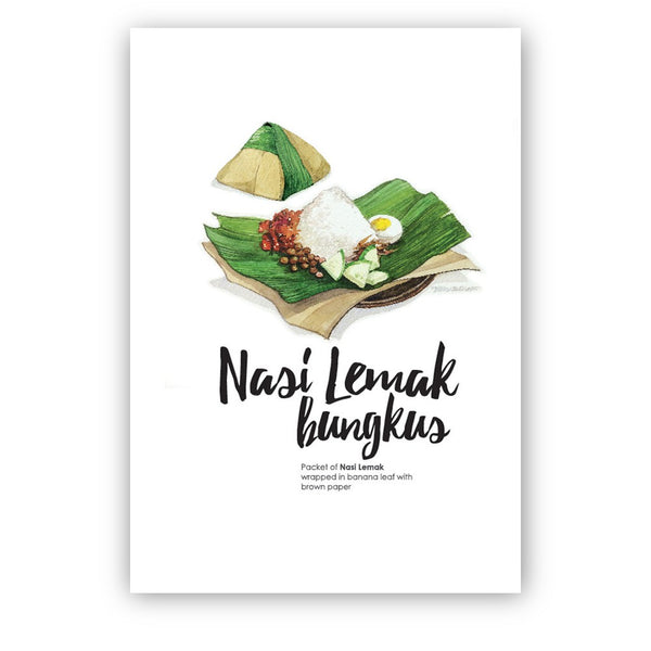 MUOC Malaysian Taste Postcard - Nasi Lemak