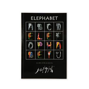 (Y. Gajah) Elephabet (SC)